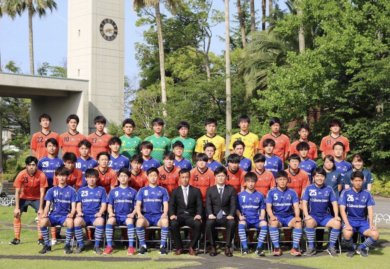 聖カタリナ大学サッカー部 聖カタリナ大学 聖カタリナ大学短期大学部 愛媛県松山市 看護 社会福祉 介護福祉 人間社会 健康スポーツ 保育