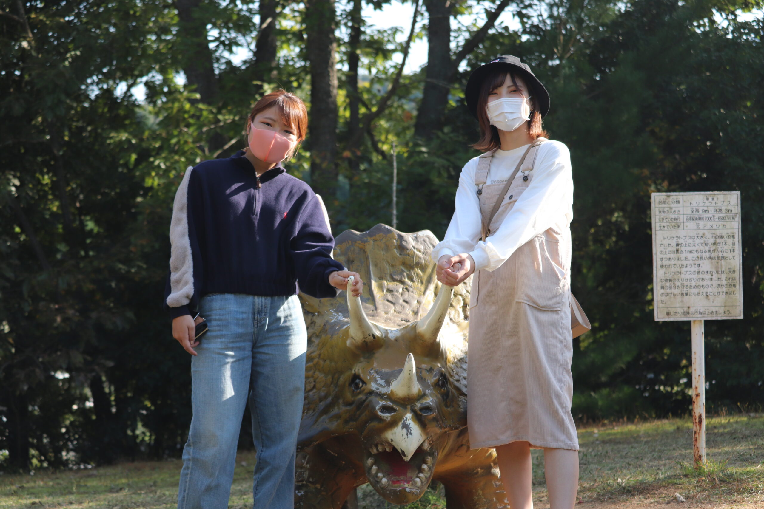 写真同好会 聖カタリナ大学 聖カタリナ大学短期大学部 愛媛県松山市 看護 社会福祉 介護福祉 人間社会 健康スポーツ 保育